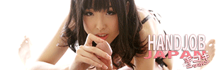 Japanese Girl Handjob